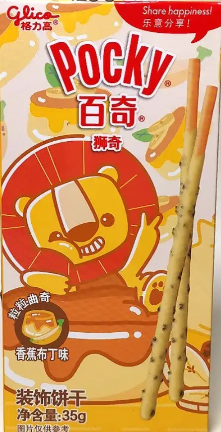 Pocky banane