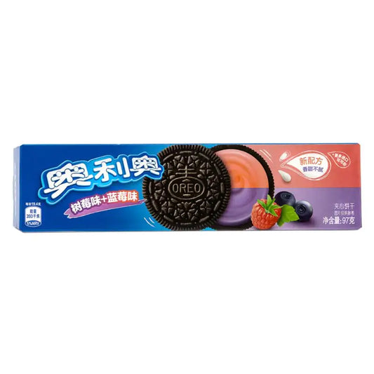 Oreo bi couleur saveur myrtille framboise