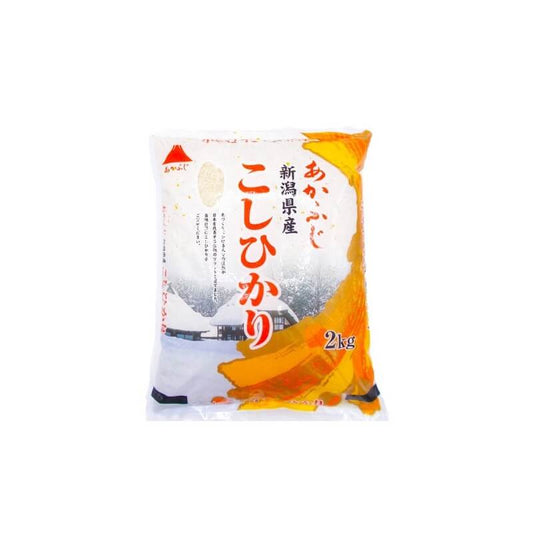 Riz pour sushi nitataen san koshihikari 2kg